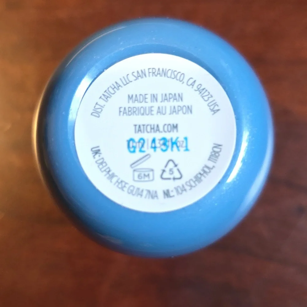 Tatcha Indigo Repair Cream in Blue Jar